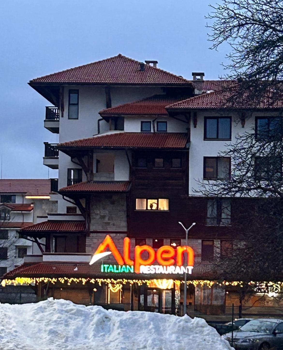 Finest Luxury Penthouse Bansko Royal Towers Lejlighed Eksteriør billede